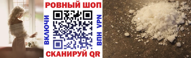 Где можно купить наркотики Балабаново Конопля Псилоцибиновые грибы Мефедрон АМФЕТАМИН