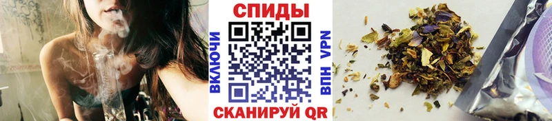 Бутират оксана  гидра зеркало  Балабаново 