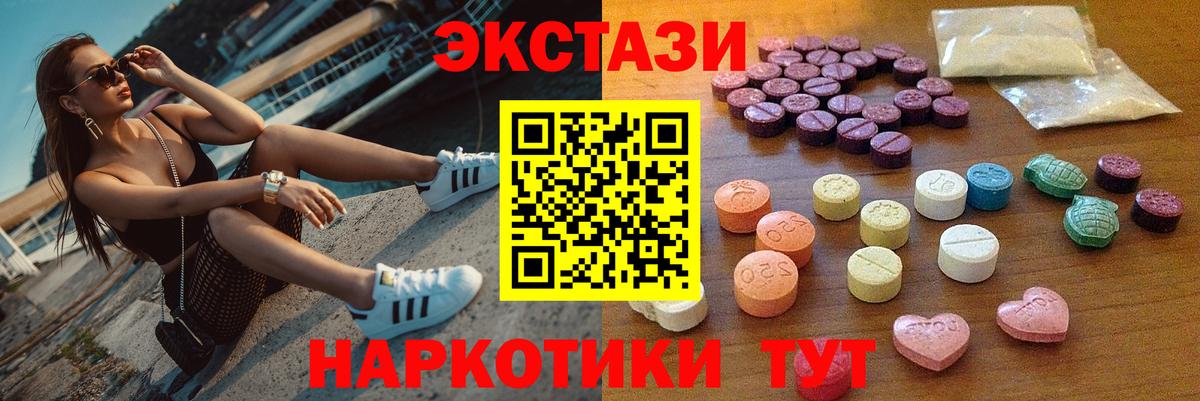 A PVP Балабаново