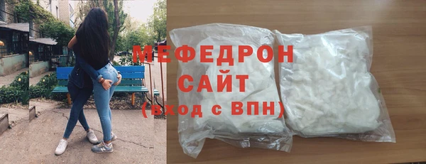 apvp Покачи