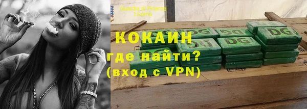 apvp Покачи