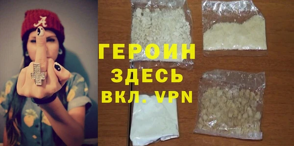 2c-b Покров