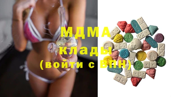 2c-b Покров