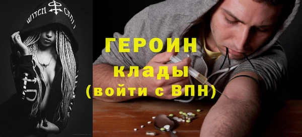 apvp Покачи