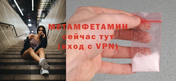 apvp Покачи