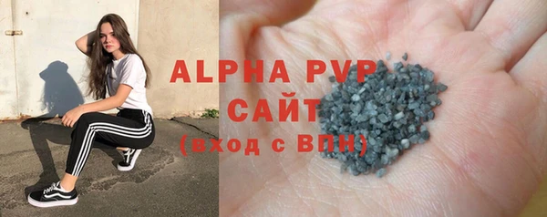 2c-b Покров