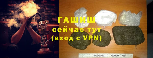 apvp Покачи
