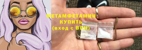 2c-b Покров