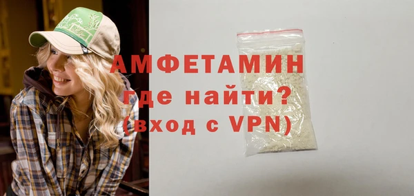 apvp Покачи