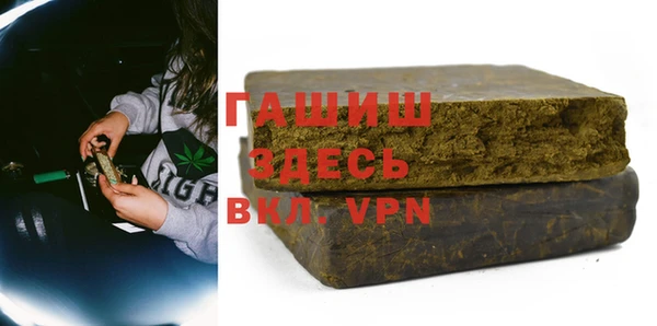 2c-b Покров