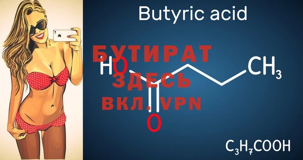 apvp Покачи