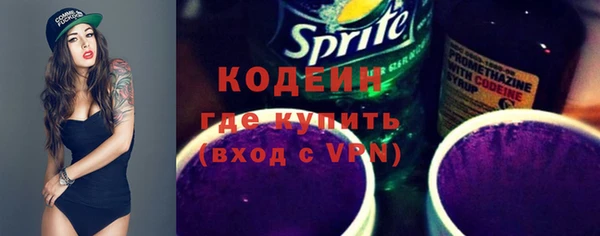 2c-b Покров