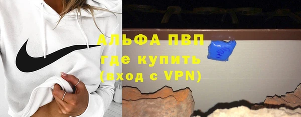 2c-b Покров