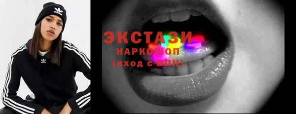 apvp Покачи