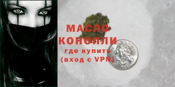 2c-b Покров