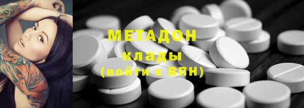 apvp Покачи