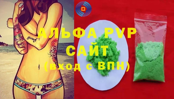 2c-b Покров