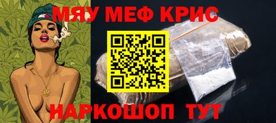 кокс Аргун