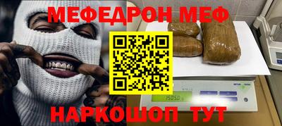 кокс Аргун