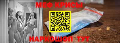 наркотики Абакан