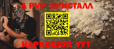кокс Аргун