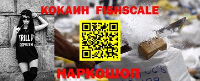 кокс Аргун