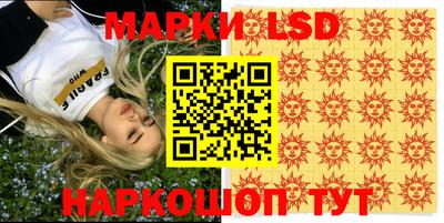 мяу мяу кристалл Апрелевка