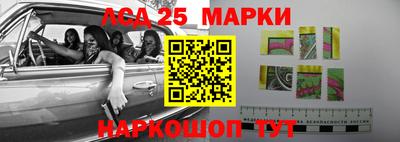 дживик Азнакаево