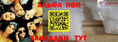 кокс Аргун