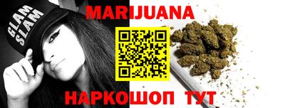 кокс Аргун