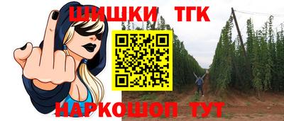 кокс Аргун