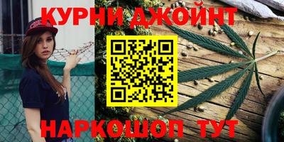 мефедрон мука Абинск