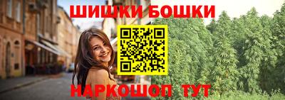 кокаин VHQ Абакан