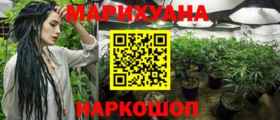 марки nbome Апшеронск