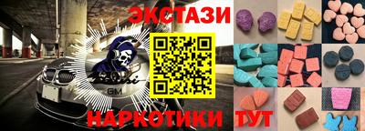 кокс Аргун