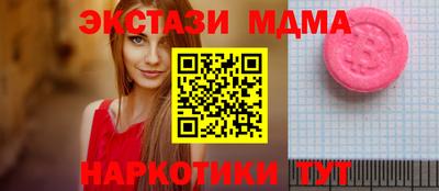 круглые Азнакаево