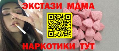 кокс Аргун