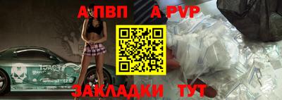кокс Аргун