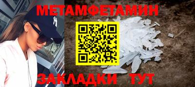 кокс Аргун