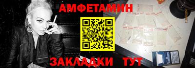 кокс Аргун