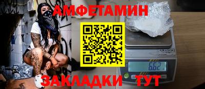 гашишное масло Апшеронск