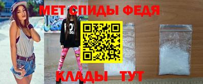 кокаин VHQ Абакан