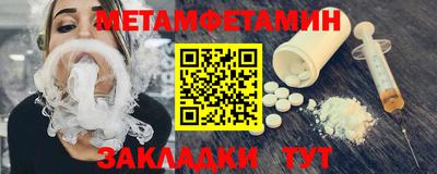 кокс Аргун