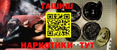 кокс Аргун