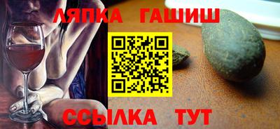 кокс Аргун