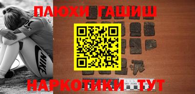кокс Аргун