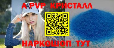 кокс Аргун