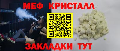 марки nbome Апшеронск