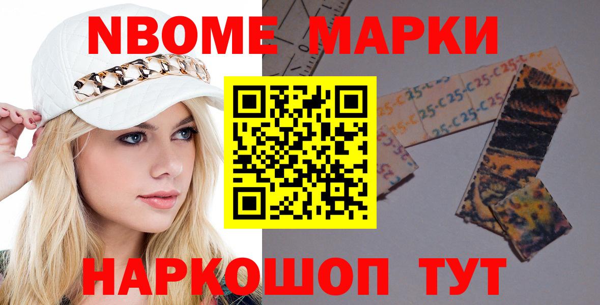 Лсд 25 экстази кислота Балабаново