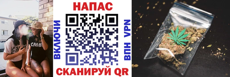 кракен как войти  Балабаново  Каннабис VHQ 